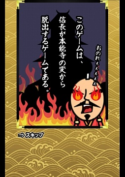 ������#002�Υ���ͥ���/��ԥ���ʤΤ˶�����������Android������æ�Х�������ǽ�����Ѥ����æ�Сפ�Ҳ𤹤�֡ʤۤܡ��������ޥۥ������̿�����547��