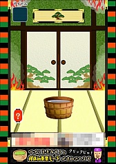 ������#004�Υ���ͥ���/��ԥ���ʤΤ˶�����������Android������æ�Х�������ǽ�����Ѥ����æ�Сפ�Ҳ𤹤�֡ʤۤܡ��������ޥۥ������̿�����547��