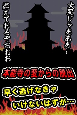 æ�Х�������ǽ�����Ѥ����æ��