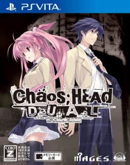 CHAOS;HEAD DUAL̾ǥѥå饹ȤϿCHAOS;HEAD NOAHפXbox 360ǤƱͤCERO Z