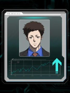 PSYCHO-PASS ѥ ʤʡפΥॷƥबXbox SmartGlassϢưʪꥢθ褦