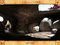 画像集#021のサムネイル/iOS向け謎解きADV「レイブンロックの秘密」,本日配信開始。カメラやジャイロ機能を使って住人が消えた謎に迫ろう