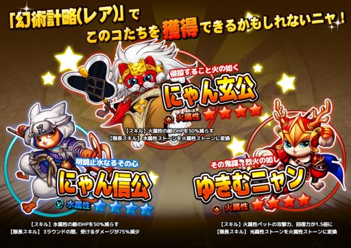 ������#002�Υ���ͥ���/�֥���ܥ���åȡס����ָ��ꥹ�ơ����ָ��ѷ�ά�פ�̾���ڥåȤ�������褦