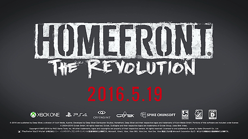 HOMEFRONT the Revolutionס參ޥʷϵǧǤܸPV֥ե꡼եפ