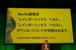 Xbox One EliteפȯRise of the Tomb Raiderפμµץ쥤ϪʤɡɤܤΡXbox One 紶պ 2015ȯɽݡ