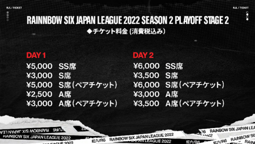 X-MOMENT Rainbow Six Japan League 2022Playoff Stage2򳫺