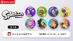 ꡼ No.003Υͥ / ֥ץȥפϺ10ǯ ̤ʥ饹ȤNintendo Musicǳڶʤۿ򳫻ϡ