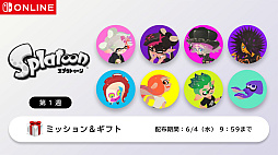 ꡼ No.004Υͥ / ֥ץȥפϺ10ǯ ̤ʥ饹ȤNintendo Musicǳڶʤۿ򳫻ϡ