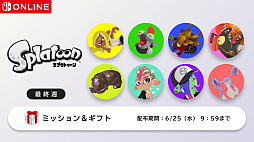 ꡼ No.006Υͥ / ֥ץȥפϺ10ǯ ̤ʥ饹ȤNintendo Musicǳڶʤۿ򳫻ϡ