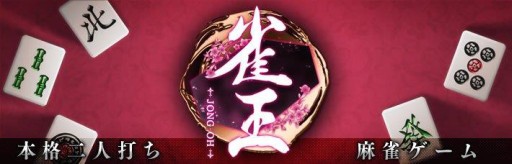 ������#001�Υ���ͥ���/���ޥ۸���2���Ǥ����������ֿ����פ�6����ۿ���������Ͽ���Ϥޤ�