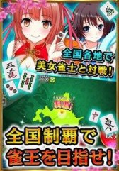 ������#002�Υ���ͥ���/���ޥ۸���2���Ǥ����������ֿ����פ�6����ۿ���������Ͽ���Ϥޤ�