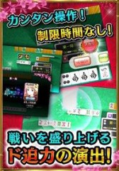 ������#003�Υ���ͥ���/���ޥ۸���2���Ǥ����������ֿ����פ�6����ۿ���������Ͽ���Ϥޤ�