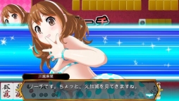 画像集#003のサムネイル/2人麻雀「雀王」がスマホ向けに配信中。リリースキャンペーンは6月24日まで