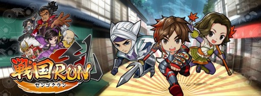 ������#010�Υ���ͥ���/iOS/Android�����������������RUN�ס���ŵ����館�������Ͽ�򳫻�