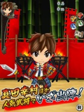 ������#011�Υ���ͥ���/iOS/Android�����������������RUN�ס���ŵ����館�������Ͽ�򳫻�