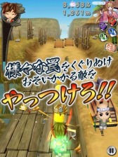 ������#012�Υ���ͥ���/iOS/Android�����������������RUN�ס���ŵ����館�������Ͽ�򳫻�