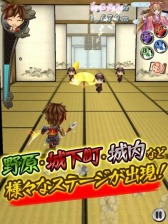 ������#013�Υ���ͥ���/iOS/Android�����������������RUN�ס���ŵ����館�������Ͽ�򳫻�