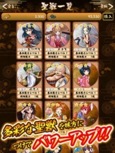 ������#014�Υ���ͥ���/iOS/Android�����������������RUN�ס���ŵ����館�������Ͽ�򳫻�