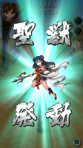 ������#011�Υ���ͥ���/���ޥ۸��������RUN�פ��ۿ����ϡ����ʥ��󥵡��������ܥ�����ô��