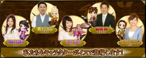 ������#018�Υ���ͥ���/���ޥ۸��������RUN�פ��ۿ����ϡ����ʥ��󥵡��������ܥ�����ô��