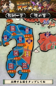 ������#003�Υ���ͥ���/�����RUN�ס��ƹ�ǥߥå����򥯥ꥢ���Ĥ�ŷ��������ܻؤ����⡼�ɤ��ɲ�