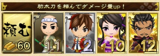 ���������꡼ No.002�Υ���ͥ������ / �����RUN�׽�Υ쥤�ɥܥ����٥�ȥ������ȡ����ꥢ�󽷤ϡ�6���á�Ȭ����ء�