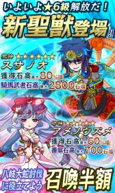 ���������꡼ No.003�Υ���ͥ������ / �����RUN�׽�Υ쥤�ɥܥ����٥�ȥ������ȡ����ꥢ�󽷤ϡ�6���á�Ȭ����ء�