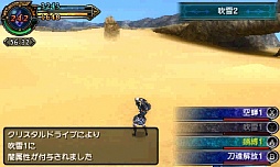 ʬΥӥƥ夲ƾäĩᡣFINAL FANTASY EXPLORERSפΥӥ塼Ǻ