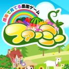 �ѥå�����