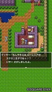 ���������꡼ No.002�Υ���ͥ������ / ���ޥ��ǡ֥ɥ饴�󥯥�����II ����ο����ס�Amazon���ץꥹ�ȥ����ۿ�����