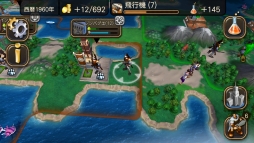 iOSǡCivilization Revolution 2פ72ۿ档ȥ쥤顼ǥ󥲡ॷǧƤߤ褦