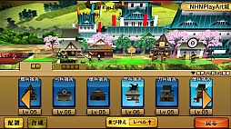 画像集#015のサムネイル/「我が城に敵なし」今夏配信。武将を育て城を攻めるタワーディフェンスゲーム