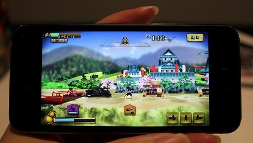 ���������꡼ No.002�Υ���ͥ������ / ���ڹ��׻���� ��Ƿ�᤬���å��ǳ�ȯ���Ƥ��뿷��ޥ۸������ץ�ֲ椬���Ũ�ʤ��פΥ�ǥ�������θ�����ݡ���