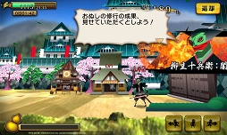 ���������꡼ No.003�Υ���ͥ������ / ���ڹ��׻���� ��Ƿ�᤬���å��ǳ�ȯ���Ƥ��뿷��ޥ۸������ץ�ֲ椬���Ũ�ʤ��פΥ�ǥ�������θ�����ݡ���