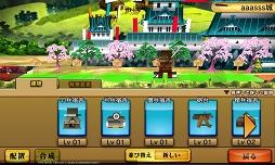 ���������꡼ No.011�Υ���ͥ������ / ���ڹ��׻���� ��Ƿ�᤬���å��ǳ�ȯ���Ƥ��뿷��ޥ۸������ץ�ֲ椬���Ũ�ʤ��פΥ�ǥ�������θ�����ݡ���