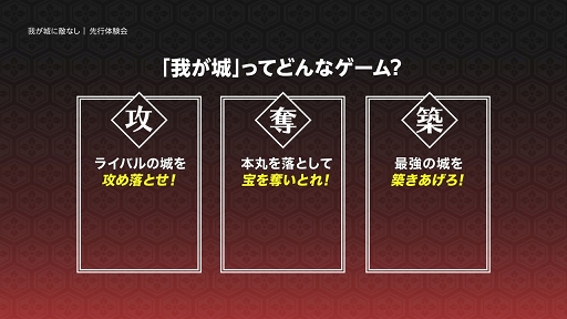 ���������꡼ No.013�Υ���ͥ������ / ���ڹ��׻���� ��Ƿ�᤬���å��ǳ�ȯ���Ƥ��뿷��ޥ۸������ץ�ֲ椬���Ũ�ʤ��פΥ�ǥ�������θ�����ݡ���