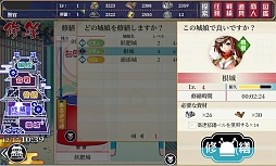 ������#004�Υ���ͥ���/����ξ�Ԥ򵼿Ͳ������Ⱦ�̼�ɤ򰦤ǤƳڤ���ָ��ץ��������ȡס�������Ϥ��ͤ˸����ƴ��ܾ����ޤȤ�Ƥ��Ϥ�