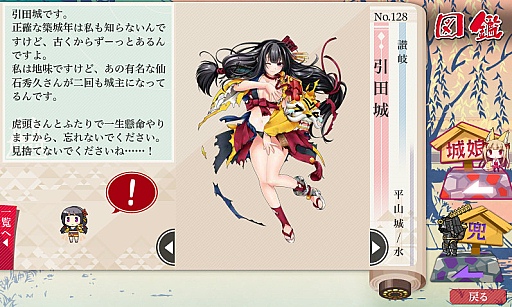 ������#017�Υ���ͥ���/����ξ�Ԥ򵼿Ͳ������Ⱦ�̼�ɤ򰦤ǤƳڤ���ָ��ץ��������ȡס�������Ϥ��ͤ˸����ƴ��ܾ����ޤȤ�Ƥ��Ϥ�