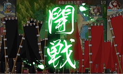 ������#019�Υ���ͥ���/����ξ�Ԥ򵼿Ͳ������Ⱦ�̼�ɤ򰦤ǤƳڤ���ָ��ץ��������ȡס�������Ϥ��ͤ˸����ƴ��ܾ����ޤȤ�Ƥ��Ϥ�