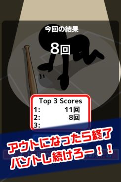 �Х�Ȥ�ã�͡���夢���