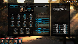 ���������꡼ No.002�Υ���ͥ������ / �����������ߥ�졼�����RPG��Blackguards�פ����ܸ��ǥץ��⡼�����ࡼ�ӡ��������档�����꡼�󥷥�åȤ���Ǻ�