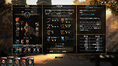 ���������꡼ No.003�Υ���ͥ������ / �����������ߥ�졼�����RPG��Blackguards�פ����ܸ��ǥץ��⡼�����ࡼ�ӡ��������档�����꡼�󥷥�åȤ���Ǻ�