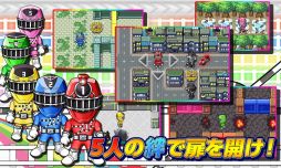 画像集#004のサムネイル/「トッキュウジャーと迷路ゲーム」がauスマートパスで先行配信を開始
