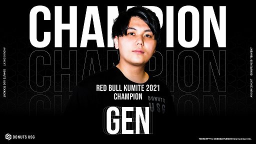 DONUTS USGŴ7GEN꤬Red Bull Kumite 2021ͥ