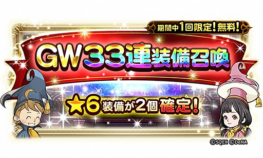 ���������꡼ No.001�Υ���ͥ������ / ��FF �쥳���ɥ����ѡ��ס�̵����33Ϣ����������»ܡ���CM�����