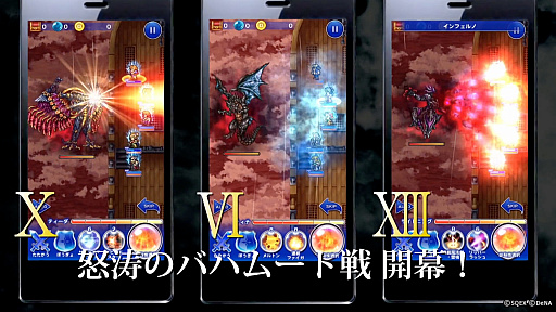 ���������꡼ No.002�Υ���ͥ������ / ��FF �쥳���ɥ����ѡ��ס�̵����33Ϣ����������»ܡ���CM�����