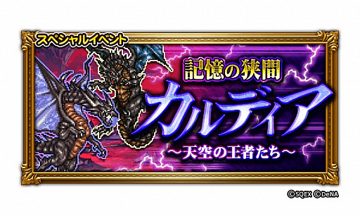 ���������꡼ No.003�Υ���ͥ������ / ��FF �쥳���ɥ����ѡ��ס�̵����33Ϣ����������»ܡ���CM�����