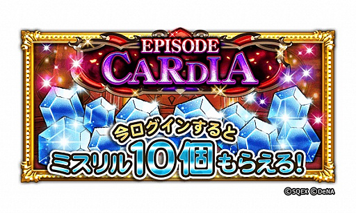 ���������꡼ No.006�Υ���ͥ������ / ��FF �쥳���ɥ����ѡ��ס�̵����33Ϣ����������»ܡ���CM�����