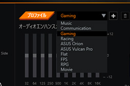 PRSTRIX֥ɤо줷ɥ3ǥǾ̥ǥSTRIX RAID DLXפνʼ϶