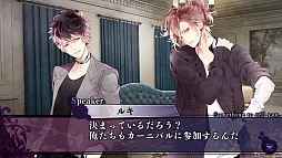 å4Gamer 9󡧤ĤϥSʥѥãȤδŤҤȤȤ˥å˨ɬꡣDIABOLIK LOVERS VANDEAD CARNIVALפϤ